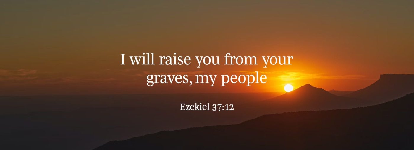 Fifth Sunday Lent